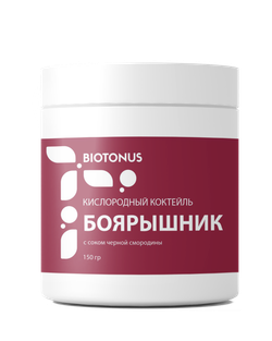 Концентрат для коктейлей с соком смородины Боярышник