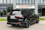 Карбоновый обвес для MERCEDES BENZ GLS CLASS AMG X167 GLS63 2020 - 2023 АМГ Мерседес Бенц ГЛС