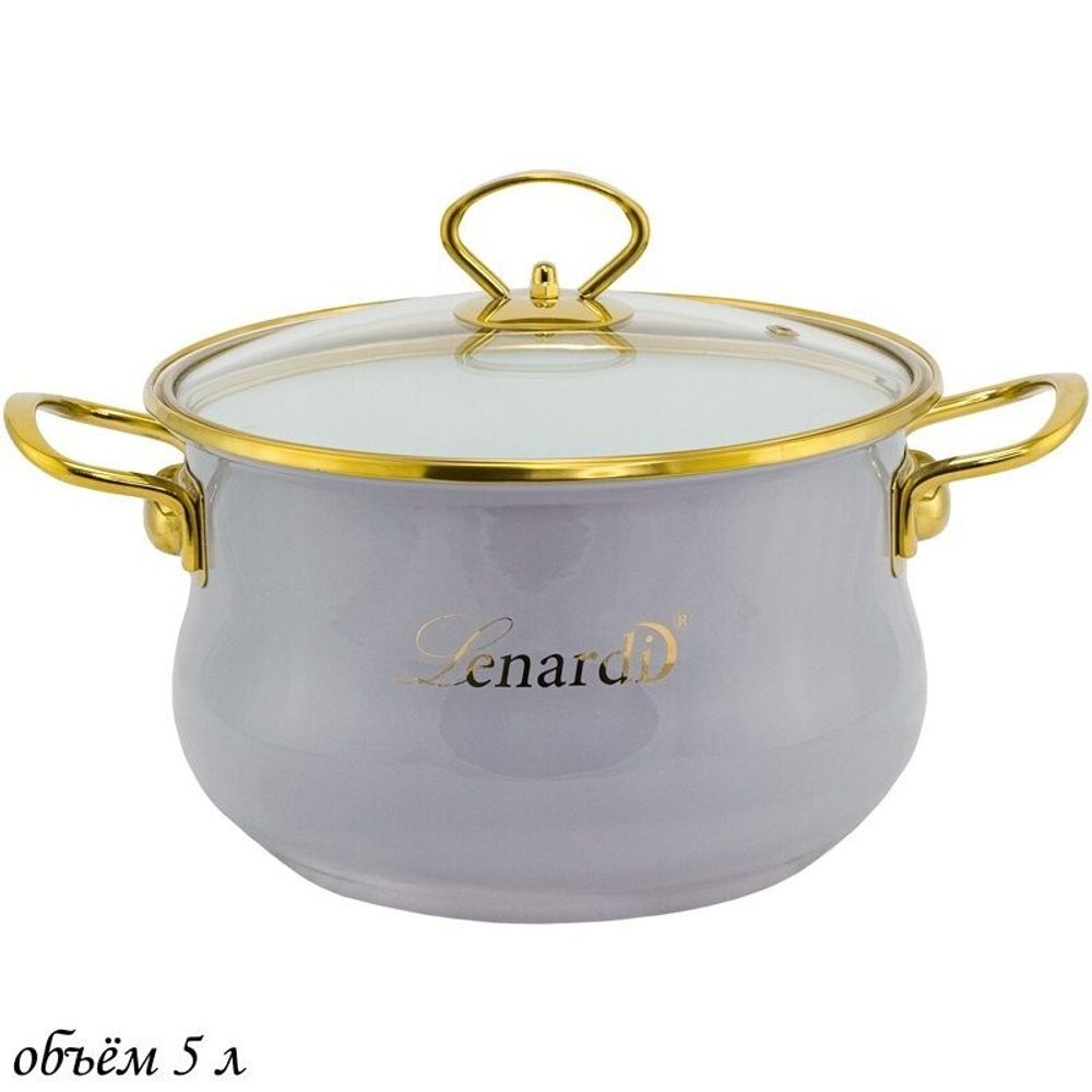 Lenardi 776-039 Кастрюля эмалированная 5л. с крышкой 24см. MIGUEL в под.уп.(х6)