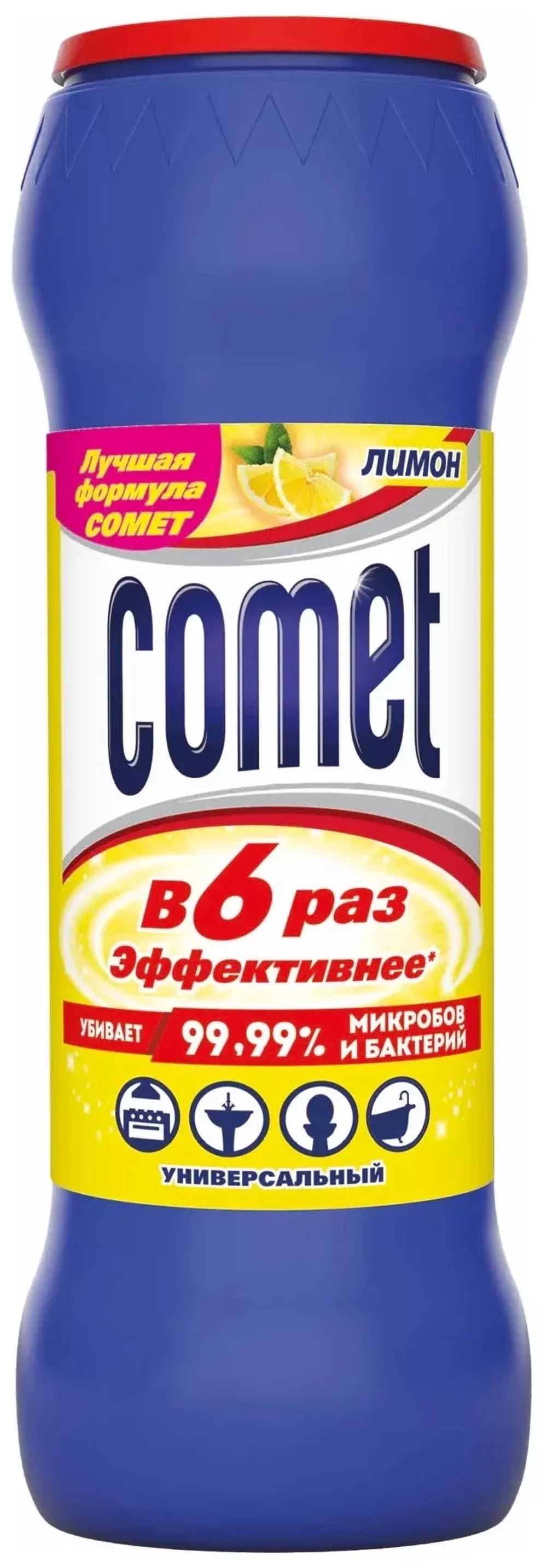 Comet порошок универсальный Лимон, 475 г