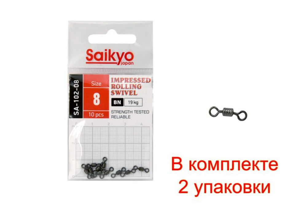 Вертлюг Saikyo SA-102