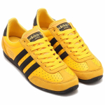 Adidas originals JAPAN W