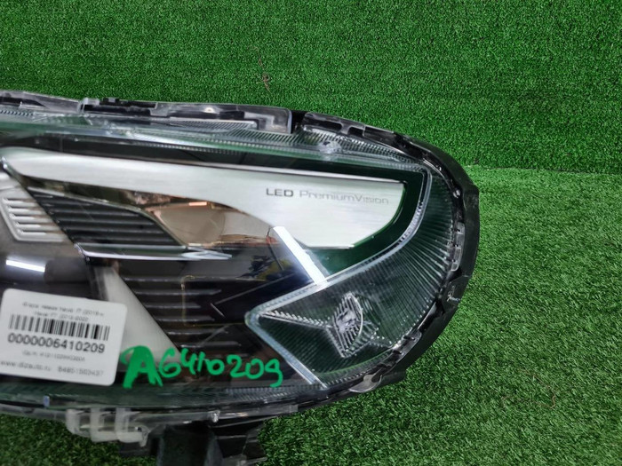 Фара левая Haval F7 (2018-2024) LED