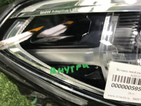 Фара правая BMW X3 G01, X4 G02 (2017-2021) Adaptive LED