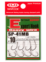 Крючок одинарный VANFOOK SP-41MB #4 stealth black; 8 шт