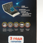 Ковш алюминий, антиприг, 2.2 л, съем руч, Kukmara, Granit Ultra, кга0225а, красн