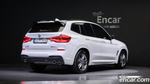 BMW X3 (G01) xDrive 20i M Sports Online Exclusive Editions (09.2021)