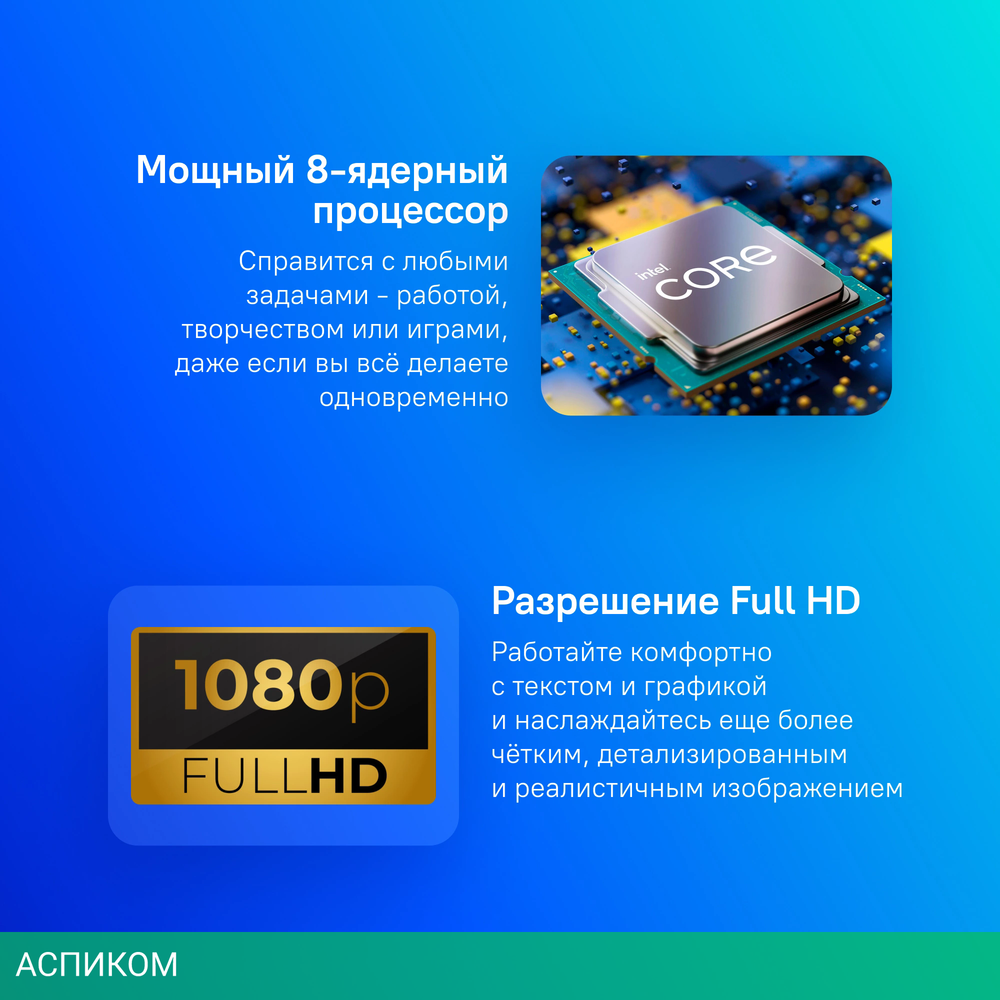 Ноутбук Asus Vivobook Go 15 E1504GA-BQ550