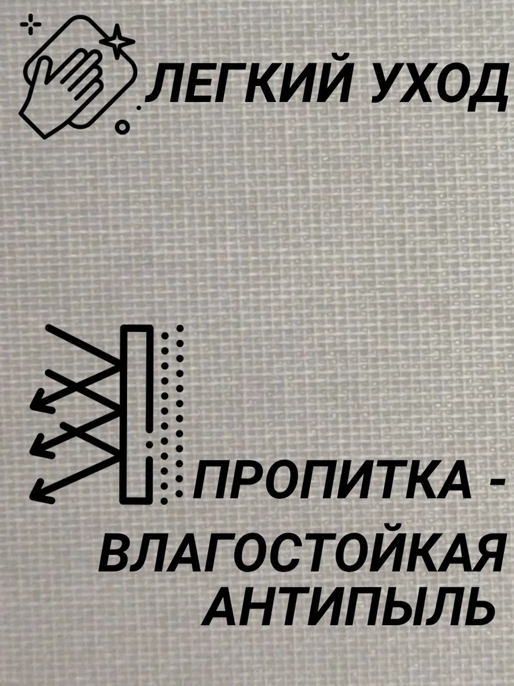 Рулонные шторы жалюзи 58х170 см