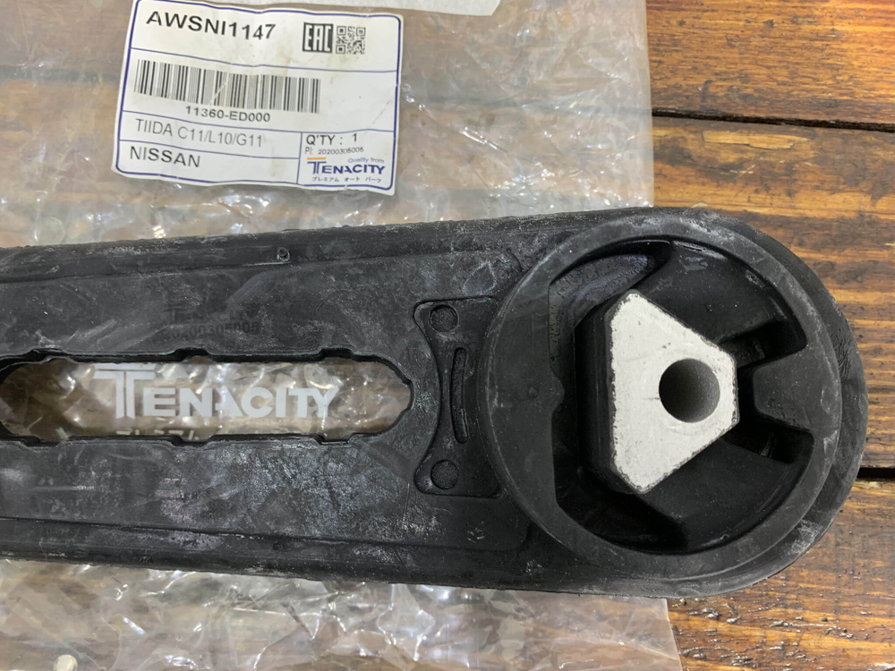 Опора двигателя Nissan Note 1 (E11) Новая Tenacity AWSNI1147