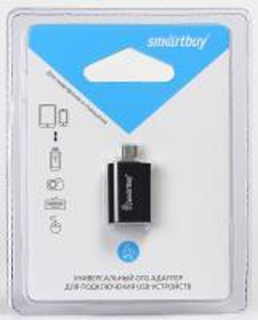 картридер SmartBuy OTG-K
