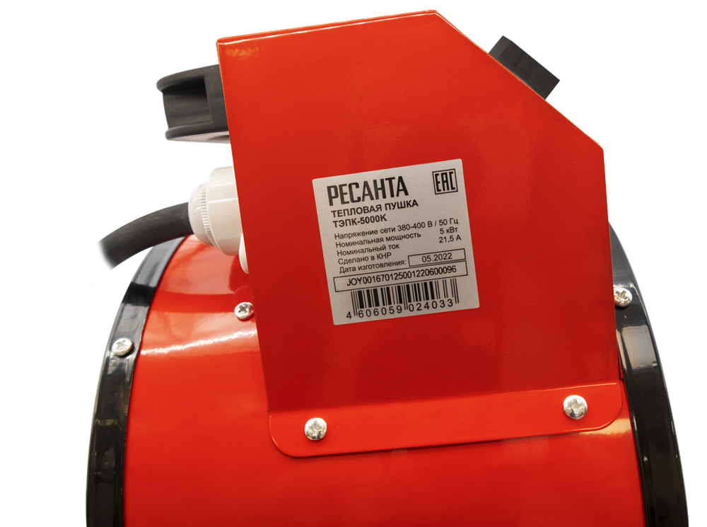 Электрическая тепловая пушка РЕСАНТА ТЭПК-5000K - [5 кВт / 380В]