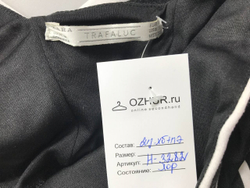 Платье Zara в крупную полоску, маркировка S, визуально 44 размер