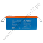 Аккумуляторы Энергия GP | GPL