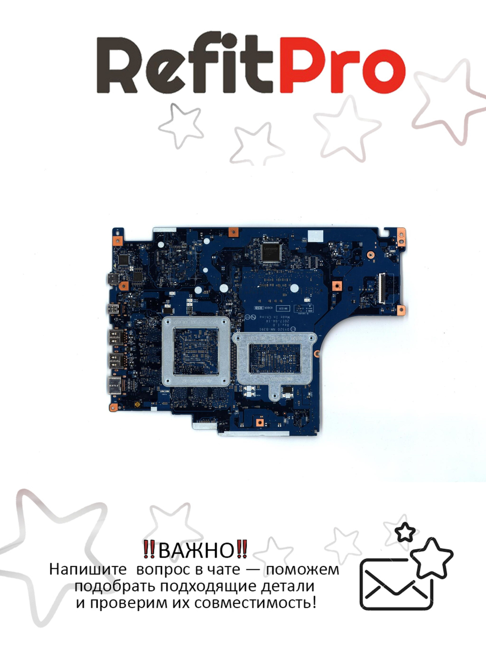 Материнская плата для ноутбука Lenovo Legion Y520-15IKBM 80YY i7-7700HQ 1060 6GB BL NOK (5B20P24330), оригинал