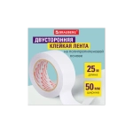 Скотч 2-х ст. 50*25м BRAUBERG на полипропилене, 90 микрон 600480