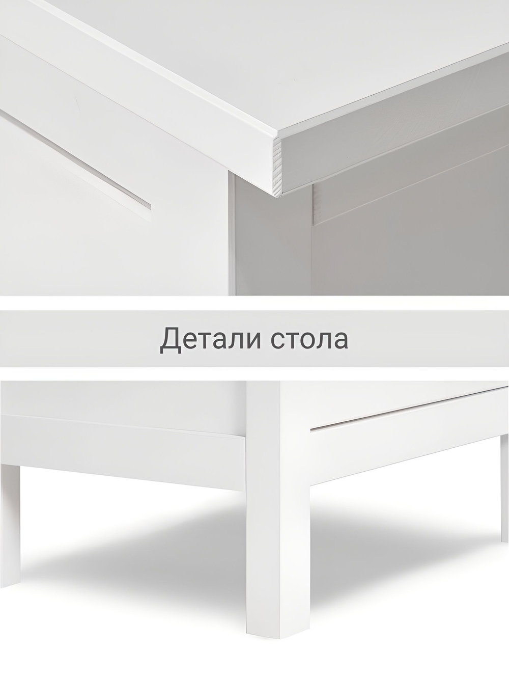 IKEA Письменный стол HEMNES,155*65*74, белый-коричневый, КЫМОР (ХЕМНЭС ИКЕА)
