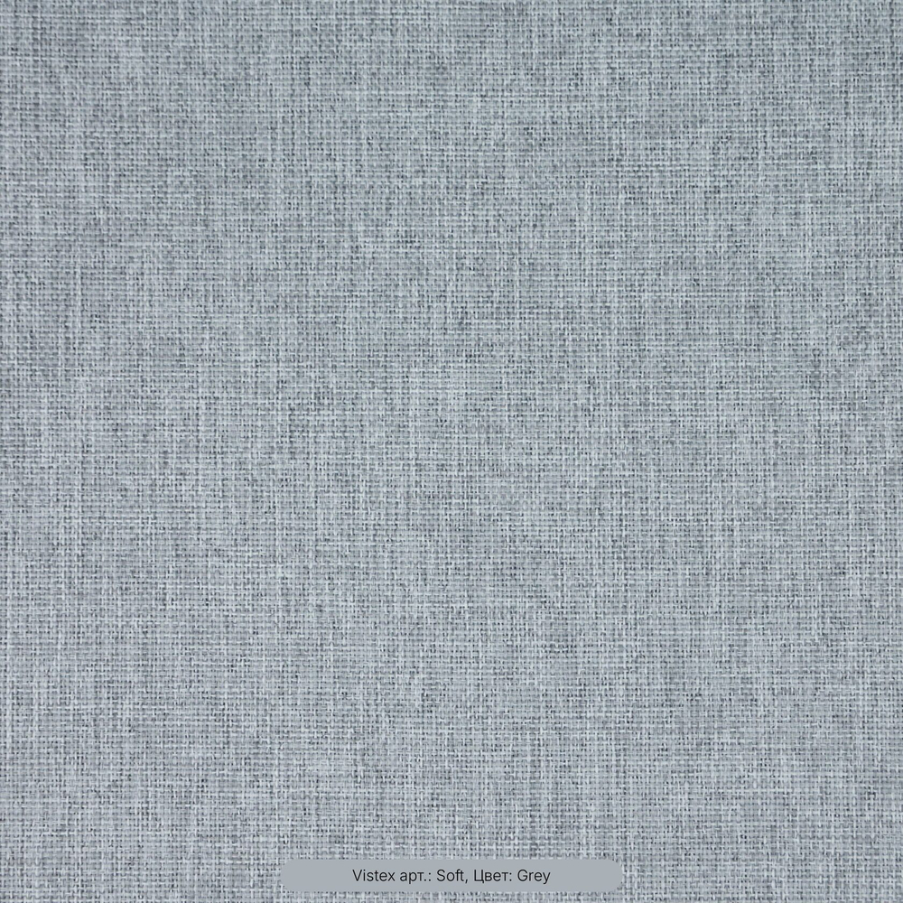 Двусторонний блэкаут Vistex арт. Soft 17 цветов (высота 305 см, Турция)