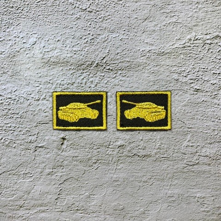 Эмблемы ( Нашивка Знак ) Петличные ( Петлицы ) Танковые Войска Вышитые С Желтым Кантом Оливковые