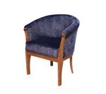 Кресло для отдыха Софит