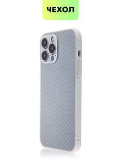 Чехол BROSCORP для Apple iPhone 13 Pro Max оптом (арт. IP13PROMAX-CARBONE-WHITE)