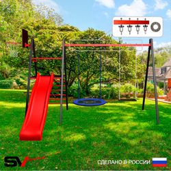 Уличные качели Sv Sport Maxi с горкой УК127.1КП2 (4.0м/Щит баскет/Гнездо Оксф. 100см/Деревянные/Подвесы на подш 2к)
