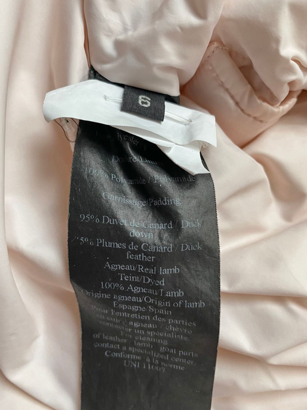 Куртка Yves Salomon, 116