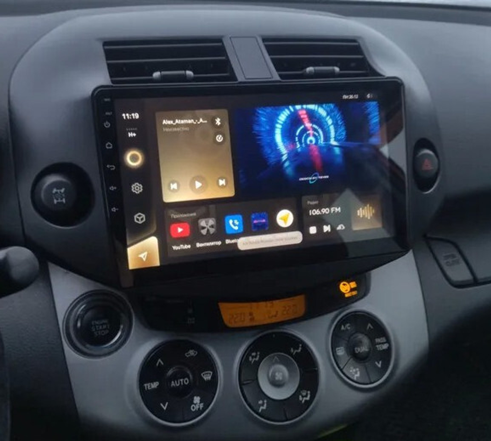 Магнитола для Toyota RAV4 30 2005-2012, Vanguard - FarCar BM018M монитор 10.36" QLED на Android 14, TS10, 4+32Гб, CarPlay, 4G SIM-слот