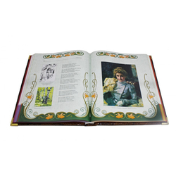 Серебряный век русской поэзии.