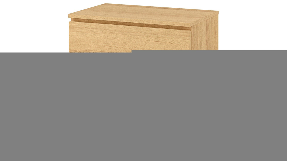 Комод MALM Бук Бавария 0381 PR (3 ящика) 80*48*78 см, Бук Бавария   Фиеста