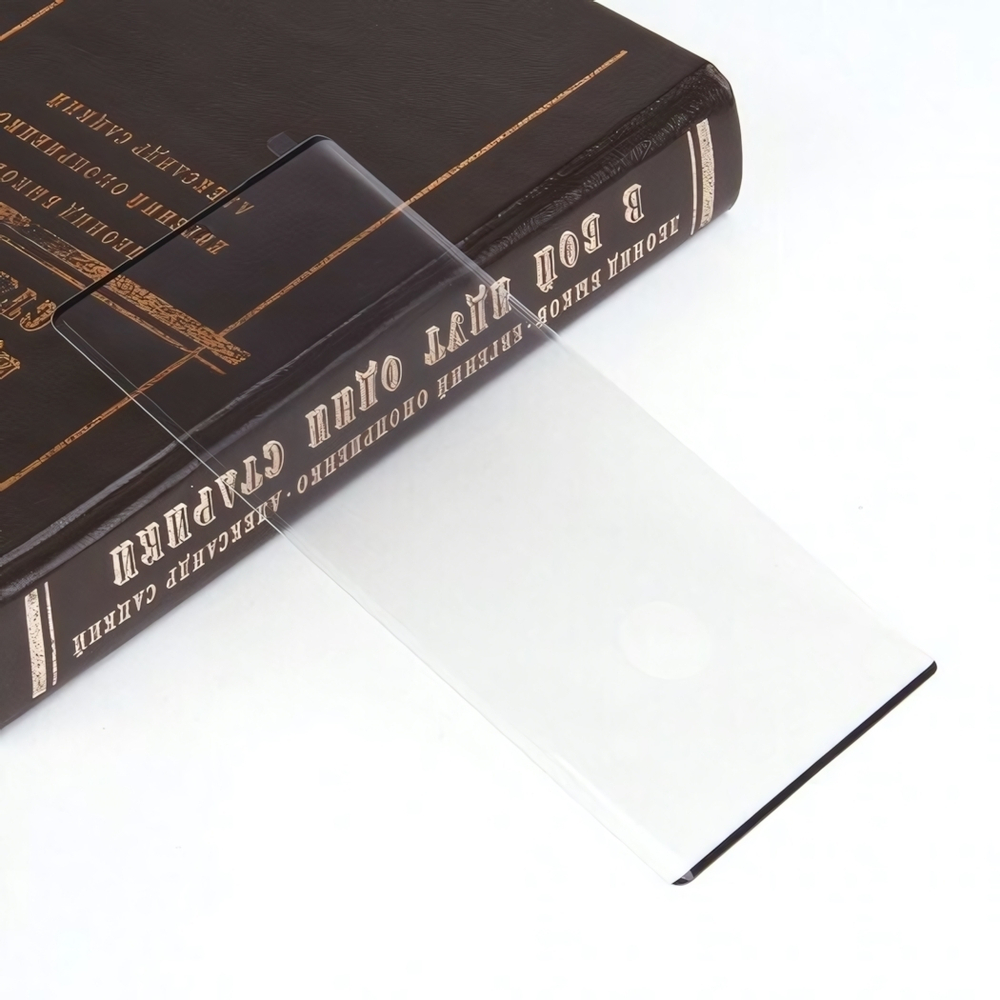 Защитное стекло для Samsung Galaxy Note 20 Plus на полный экран, 008742 Черный