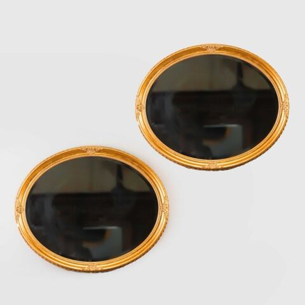 Винтаж: Парные настенные зеркала