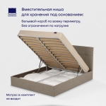 Кровать BuyDream (рогожка, с ПМ)