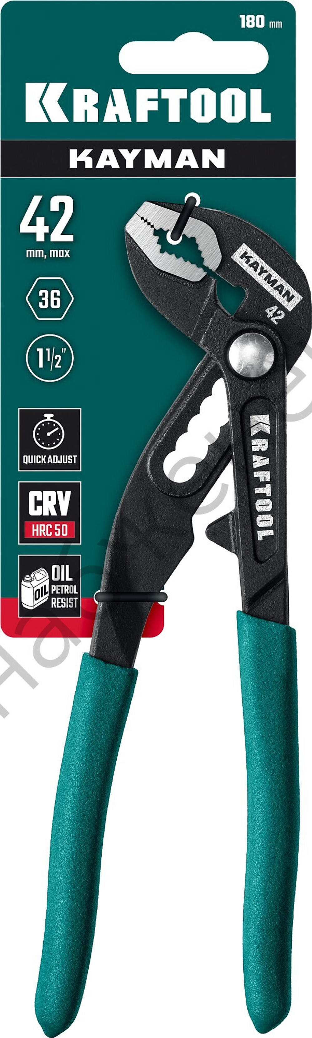 Переставные клещи KRAFTOOL KAYMAN 180 мм