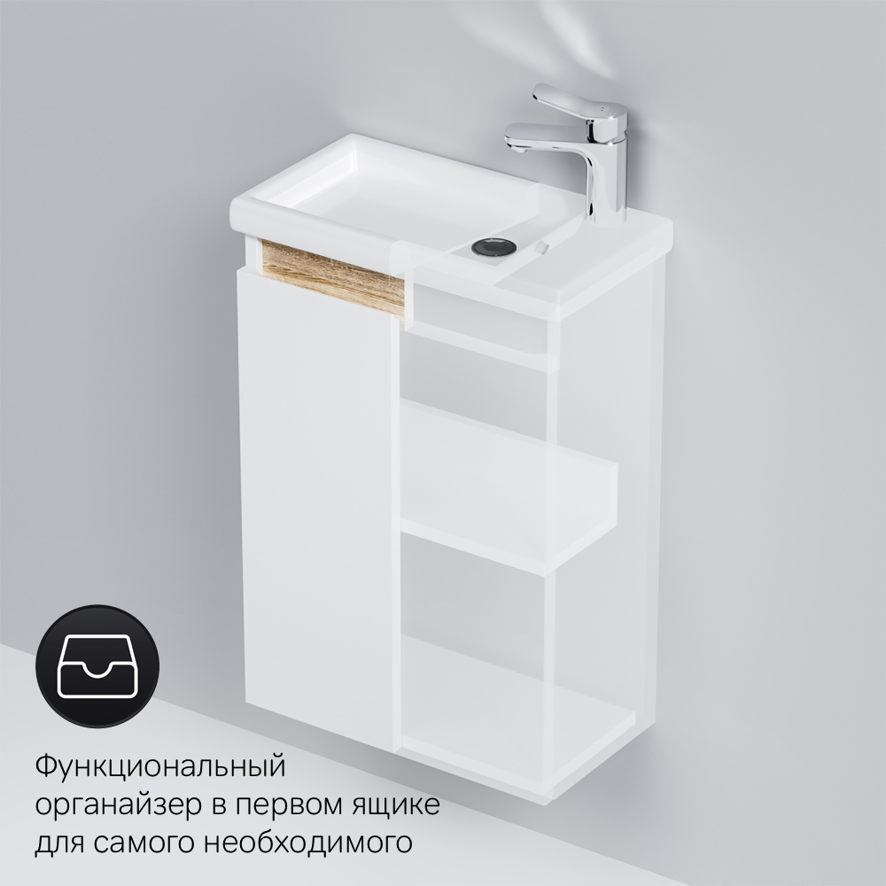 M85AFHX0451WG X-Joy, База под раковину, подвесная, 45 см, 1 дверца, белый глянец