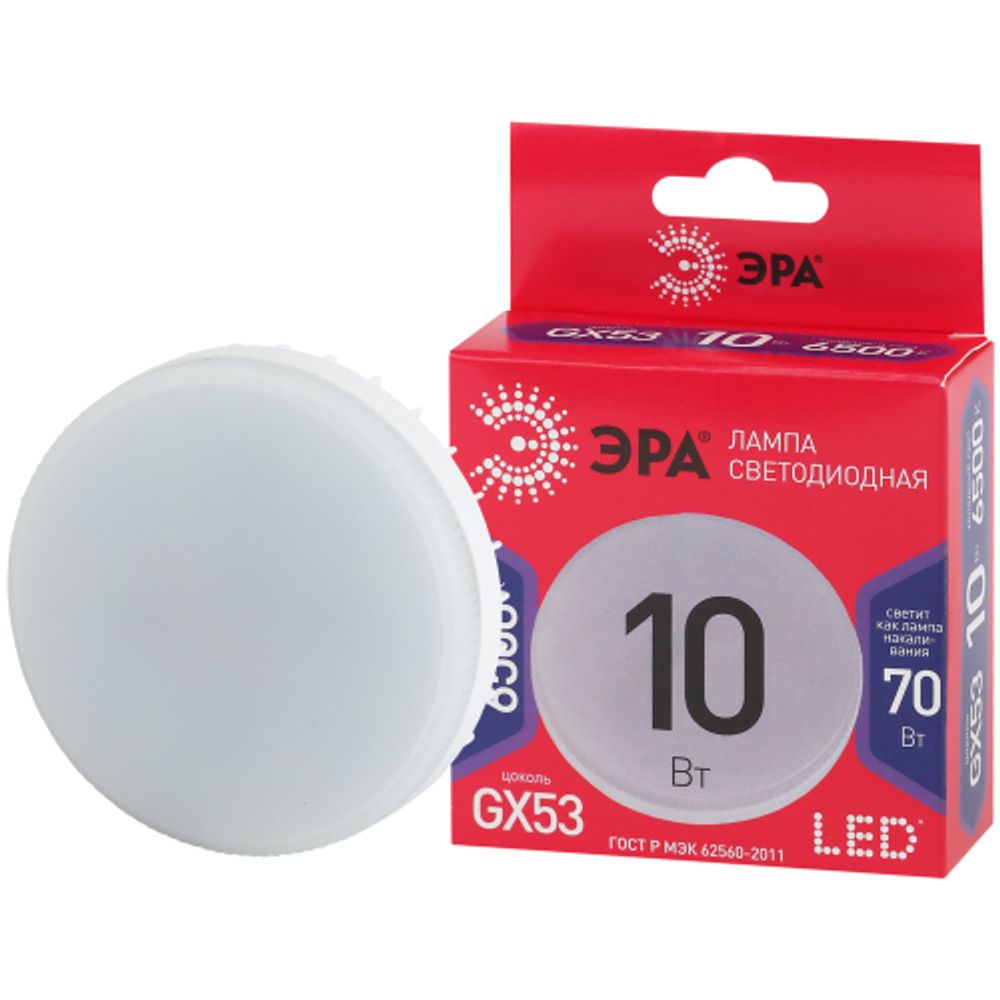 Лампа светодиодная ЭРА RED LINE LED GX-10W-865-GX53 R 10Вт таблетка холодный дневной свет GX53 | Лампы cветодиодные Плоские (GX)