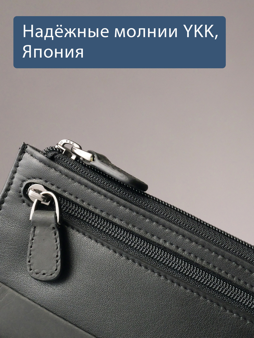 B123310 Preto - Футляр для ключей MP