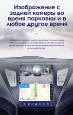 Магнитола для Hyundai Elantra 5 MD 2011-2013 - Teyes TPRO 2 экран 9.7" в стиле "Тесла" на Android 10, ТОП процессор, 4G SIM-слот
