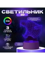 Светильник 3D ночник RISALUX «Львица», LED RGB, от сети, 13.