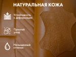 Офисное массажное кресло PRESIDENT PRO Терракот