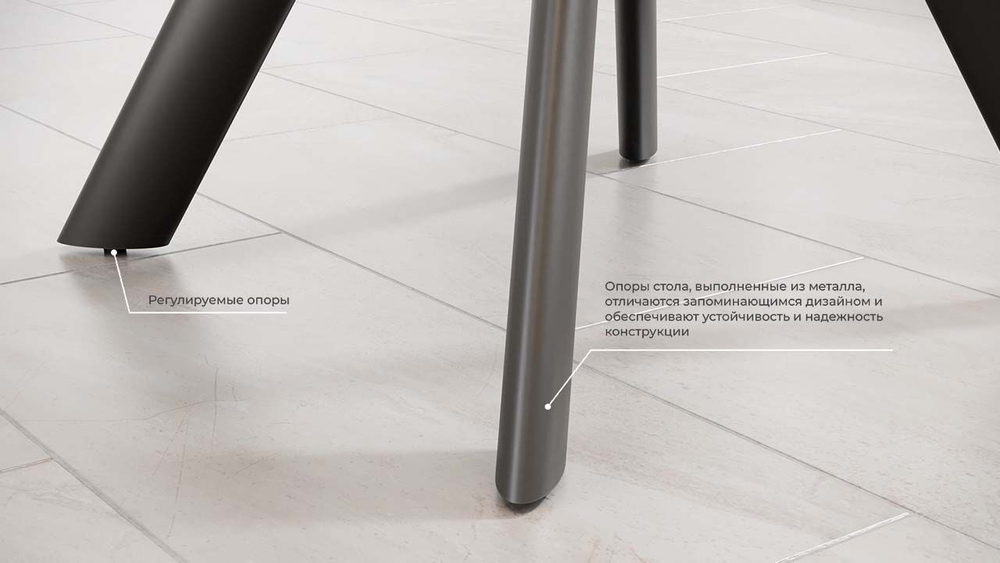 Стол кухонный обеденный раздвижной Черный муар/Керамика матовая серый мрамор 100(135)х90х76 см