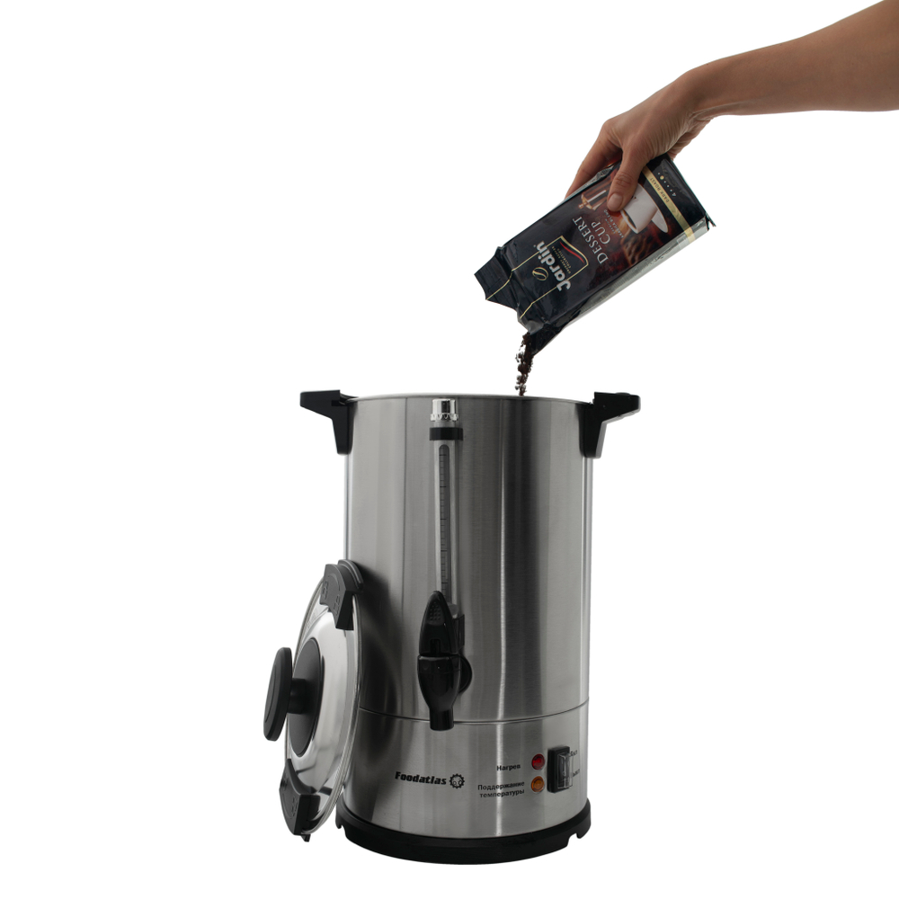 Электрокипятильник для кофе WB-DWC6L (двойные стенки) Foodatlas