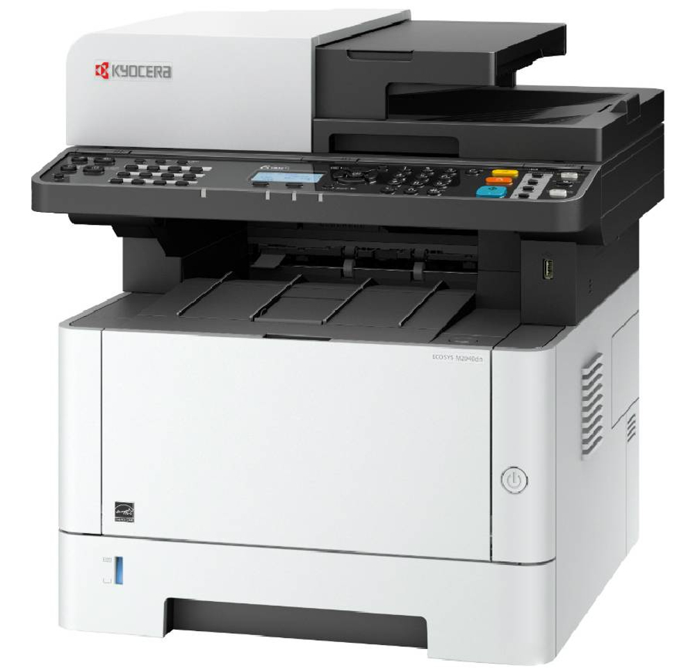МФУ ECOSYS M2735dn