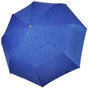 Женский зонт Три Слона Полный Автомат 885-A-01