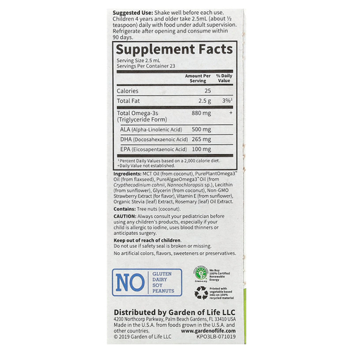 Garden of Life, Kids Plant Omega-3 Liquid, клубника, 57,5 мл (2 жидк. унц.)