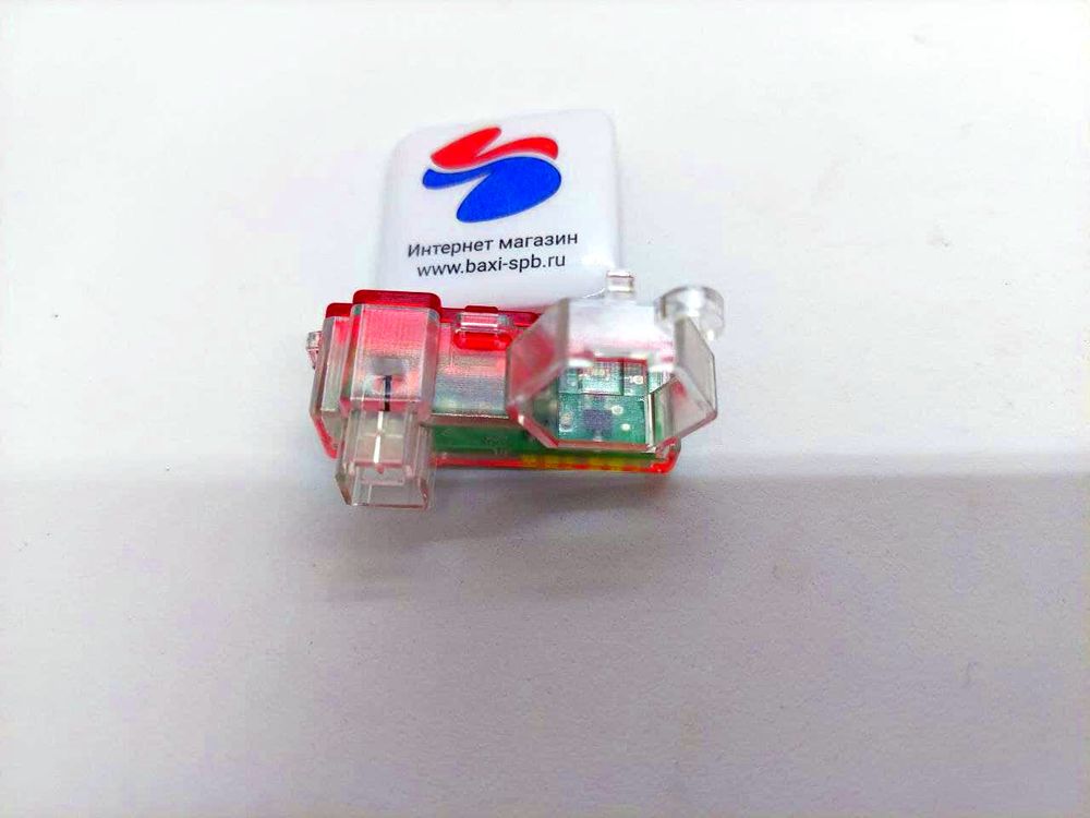 8435380 Baxi датчик Холла