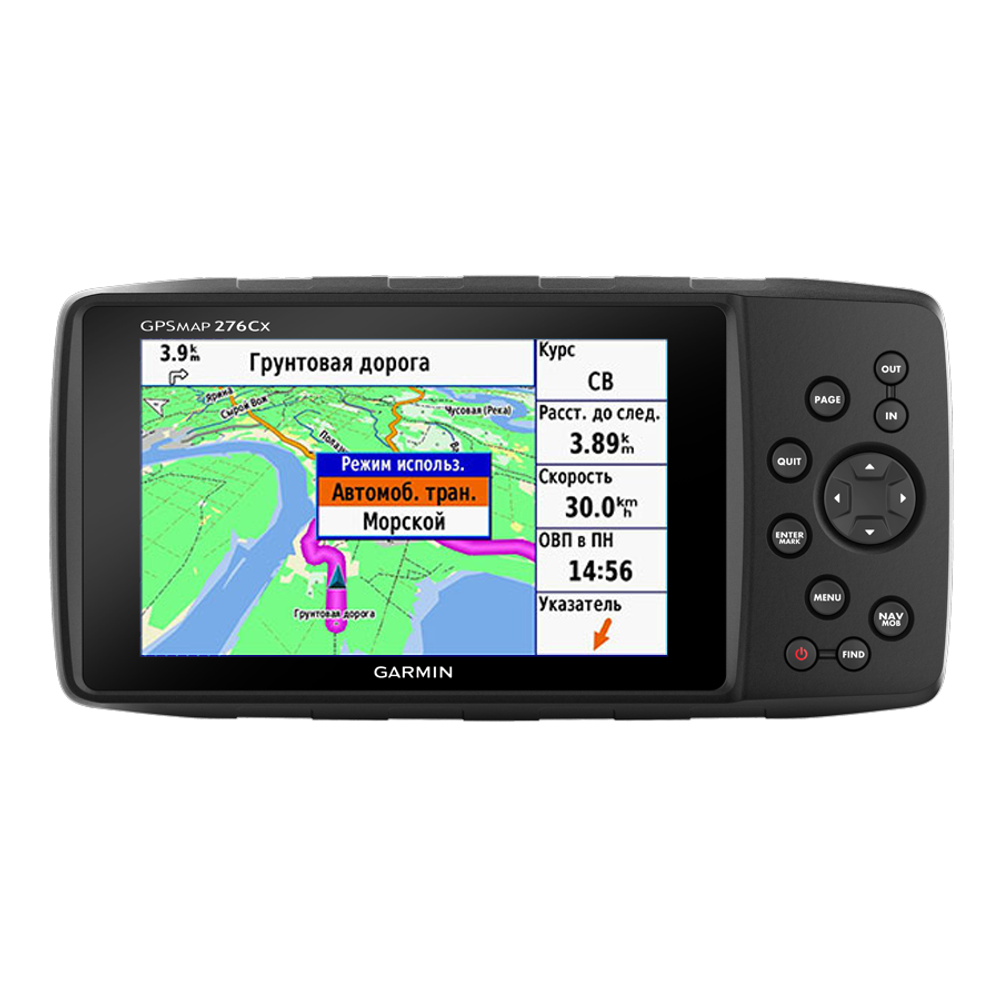 Портативный навигатор Garmin GPSMAP 276Cx