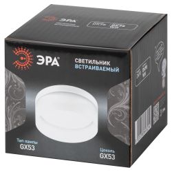 Встраиваемый светильник под лампу GX53 ЭРА DK98 WH белый матовый