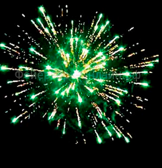 Доисторическая влсть (PREHISTORIC AL POWER) 1,2" х 120 SB-120-01