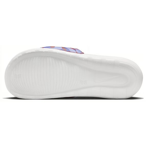 Nike Victori One 'Cinnabar Lapis Swirl'